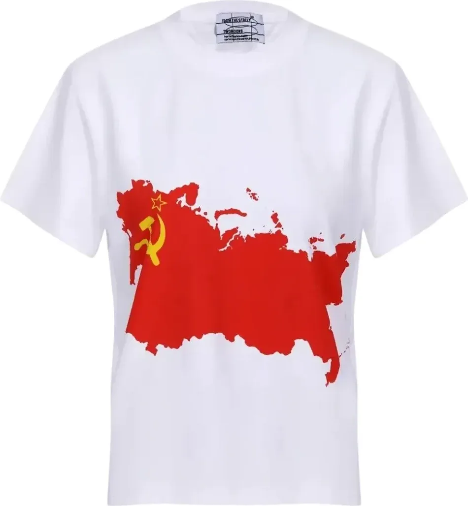 ZSRR tee ''From the street'' (White) Rep — Kakobuy Spreadsheet