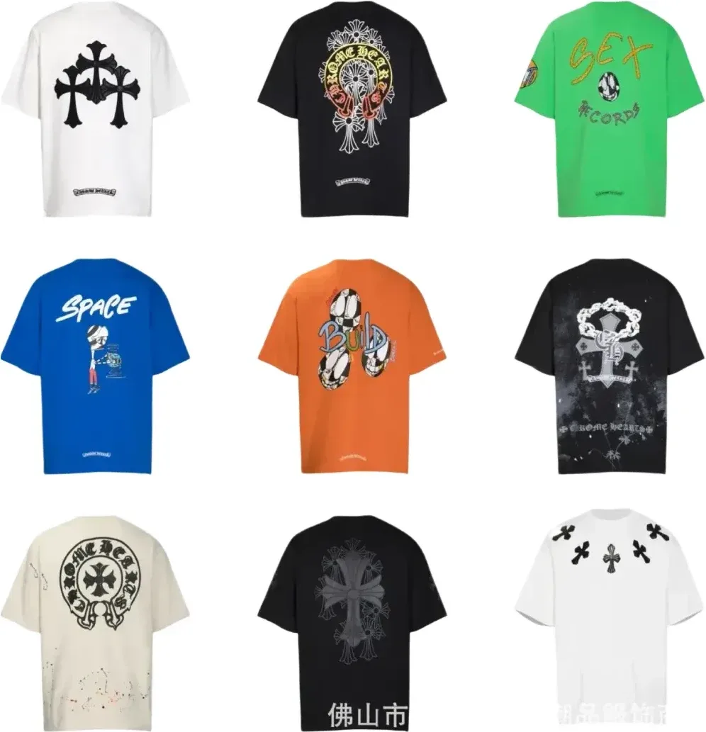 Chrome Hearts Tee's Rep — Kakobuy Spreadsheet