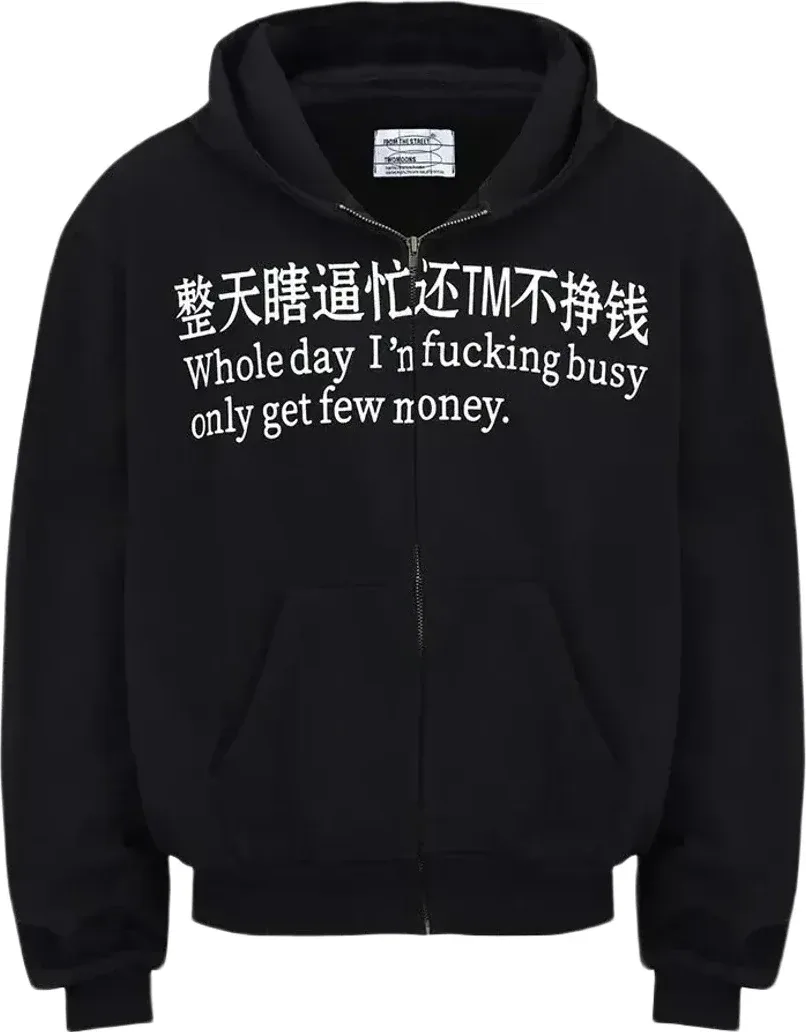 'Only get few money'' Hoodie Rep — Kakobuy Spreadsheet