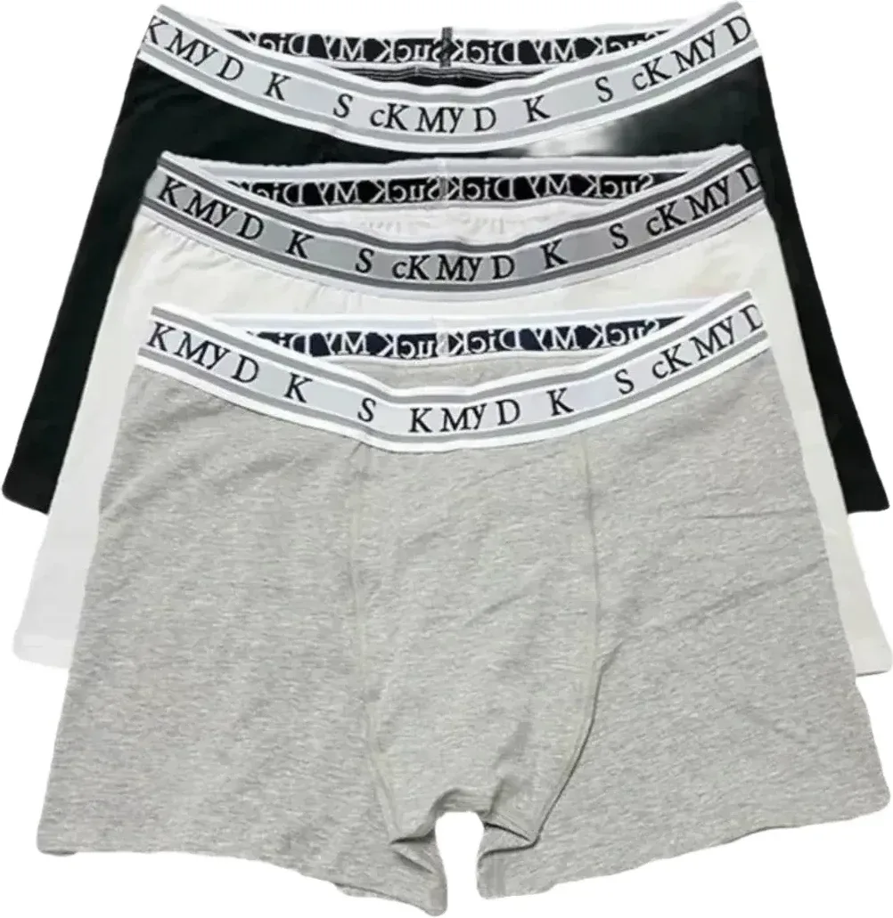 Suck My D*ck Underwear Rep — Kakobuy Spreadsheet