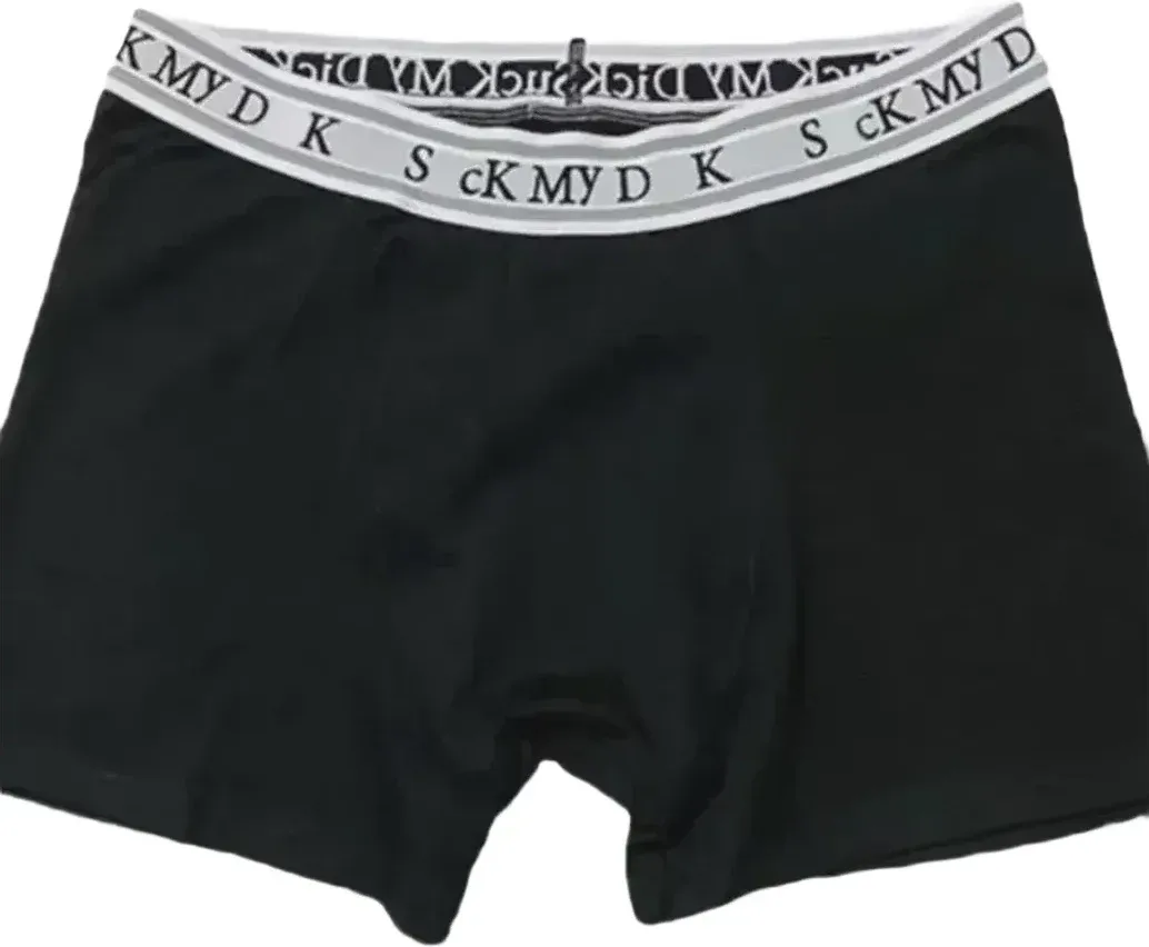 Thug Club SMD Underwear Rep — Kakobuy Spreadsheet