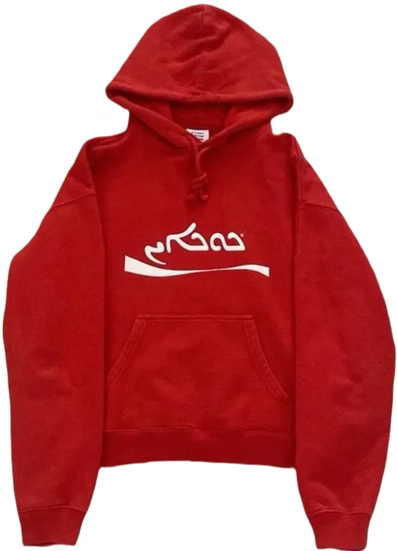 Vetements Pepsi Hoodie Rep — Kakobuy Spreadsheet