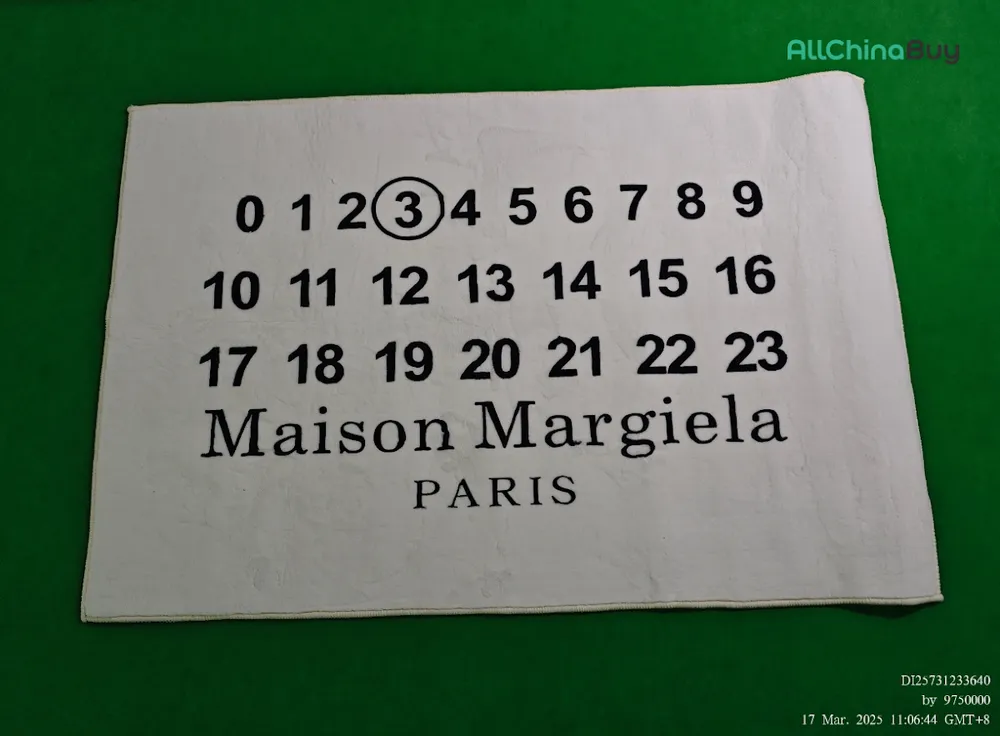 Maison Margiela carpet QC photo 1