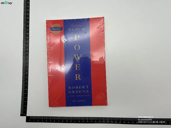 Power book QC photo 1