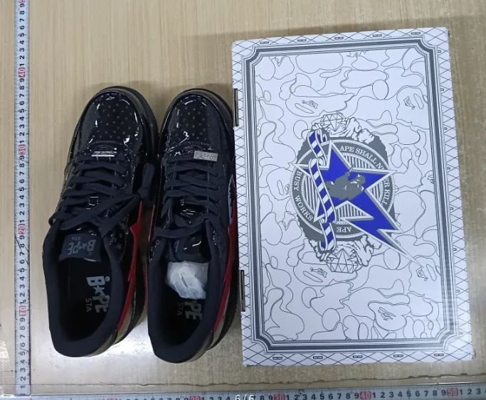 Bapesta Special Variants QC photo 1