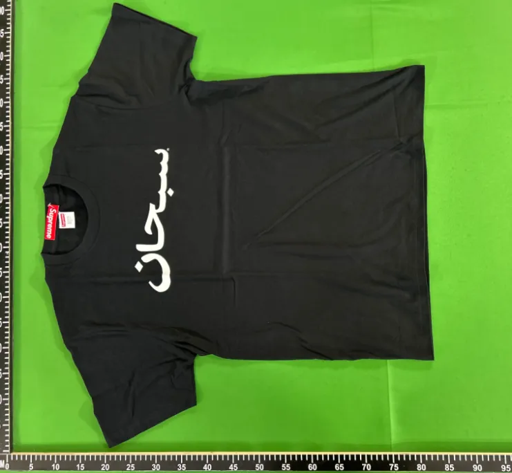 Supreme Arabic Tee QC photo 1