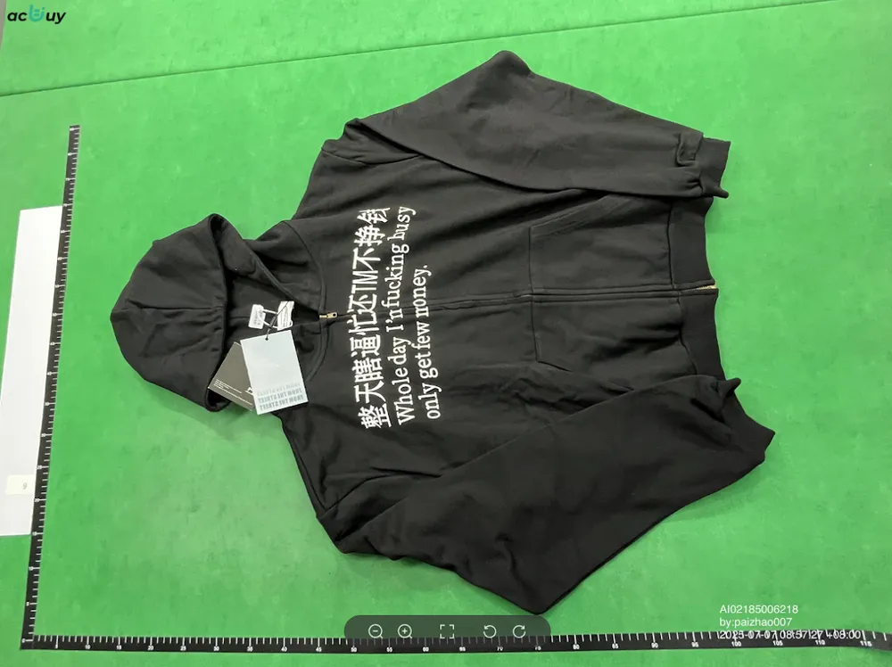 'Only get few money'' Hoodie QC photo 1