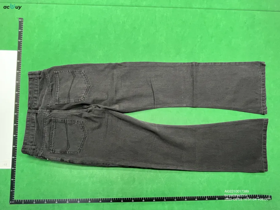 Balenciaga Boot Cut Jeans QC photo 1