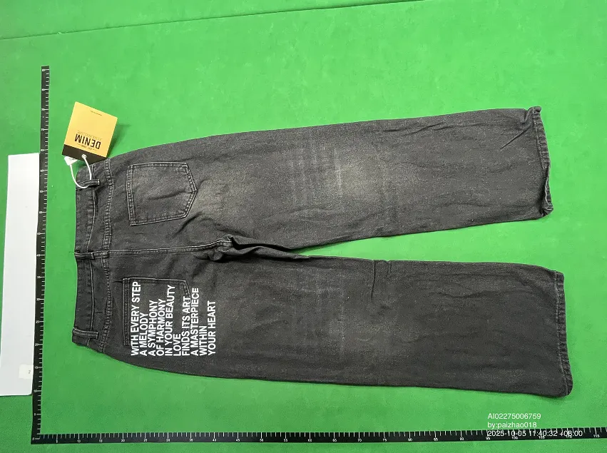 "With every step" Jeans QC photo 1