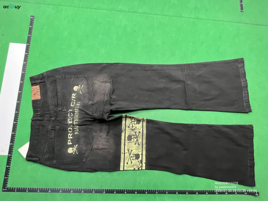 Mastermind Flared Denim QC photo 1
