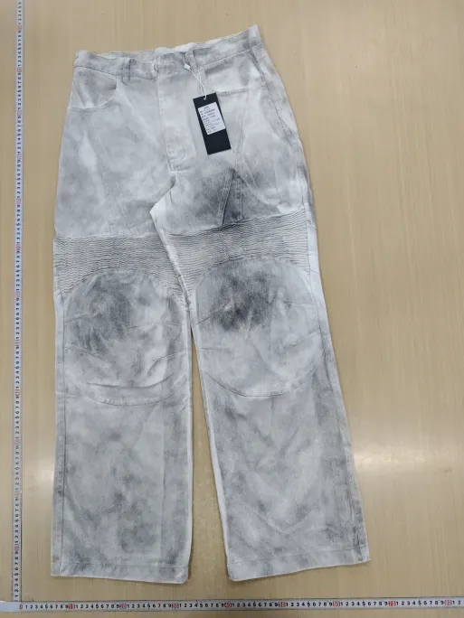 Rozalia Denim (Dirty White) QC photo 1