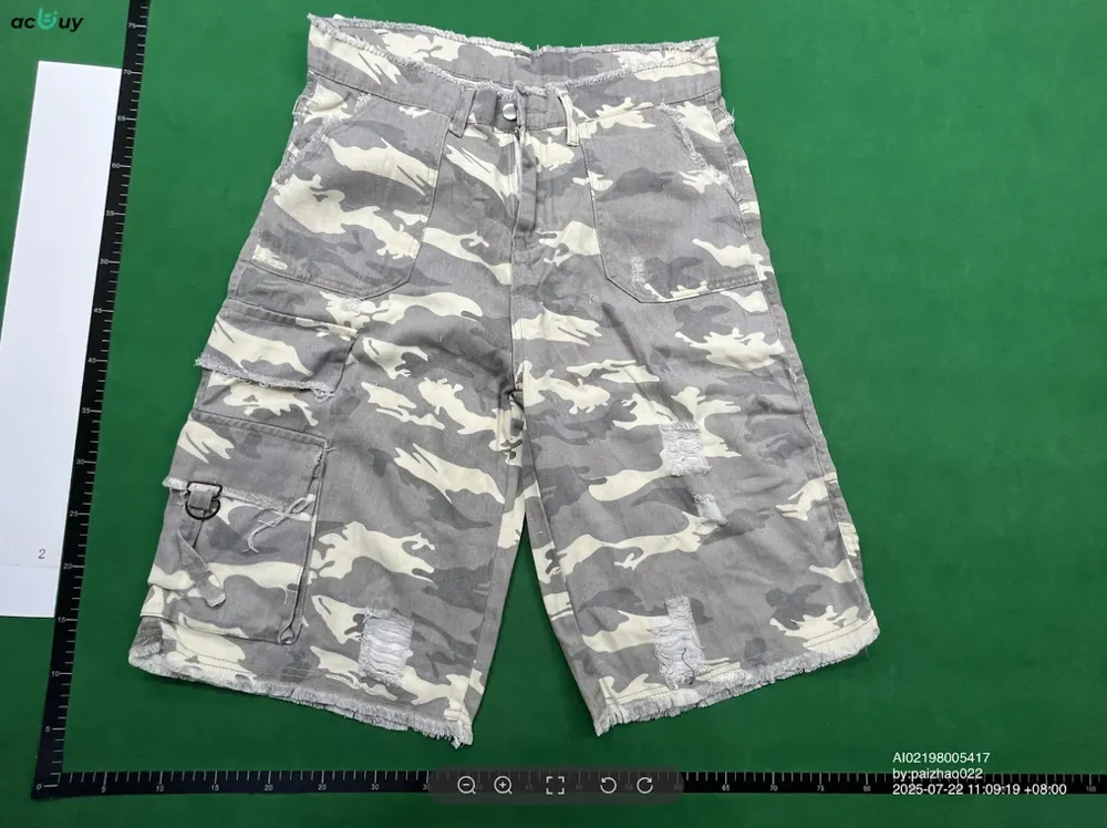 Archive Camo Jorts QC photo 1