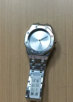 Plain Silver Watch QC photo 1