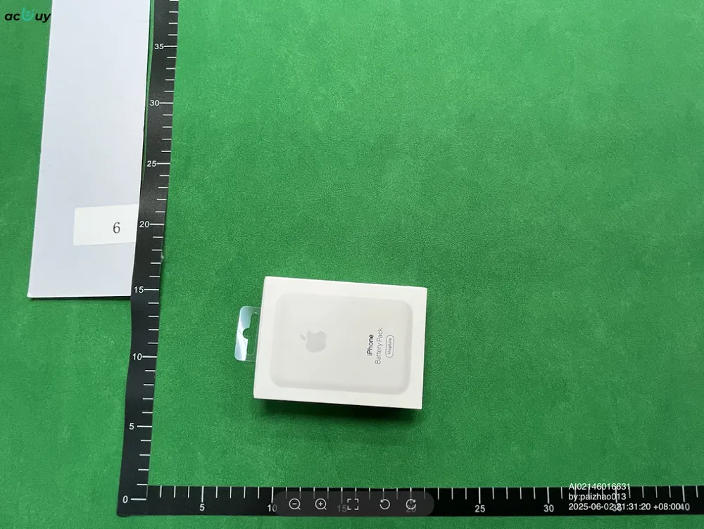 PowerBank Apple Magsafe QC photo 1
