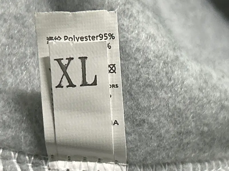 "Solrim" Sweatpants QC photo 11