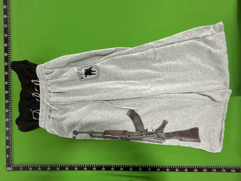"Solrim" Sweatpants QC photo 12