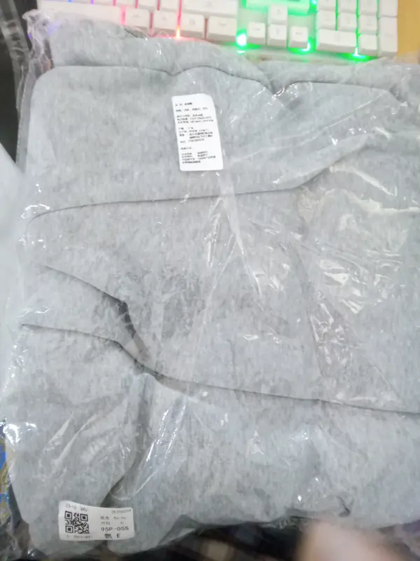 "Solrim" Sweatpants QC photo 15