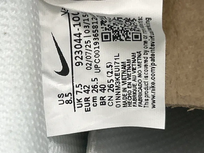 Nike Air Force 1 x Supreme QC photo 10