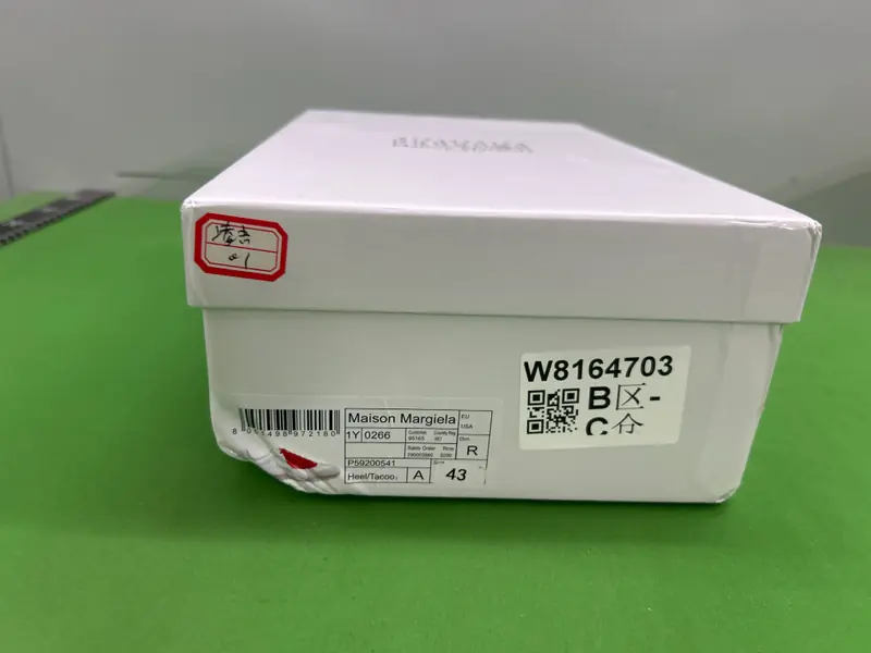 Maison Margiela Japan Gats QC photo 2