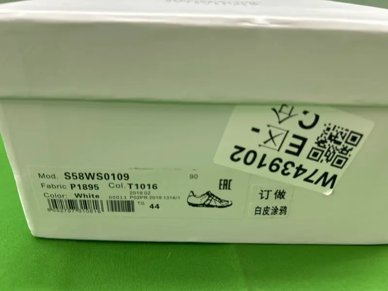 Maison Margiela Japan Gats QC photo 10