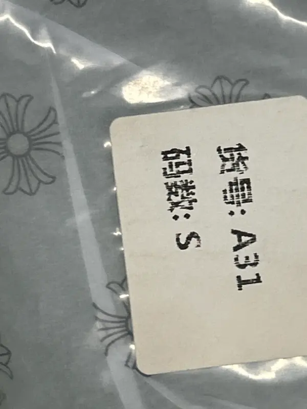 Chrome Hearts Flannel QC photo 1