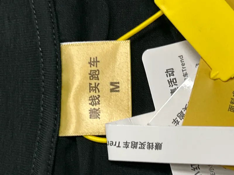 Epic PVP T-Shirt QC photo 7