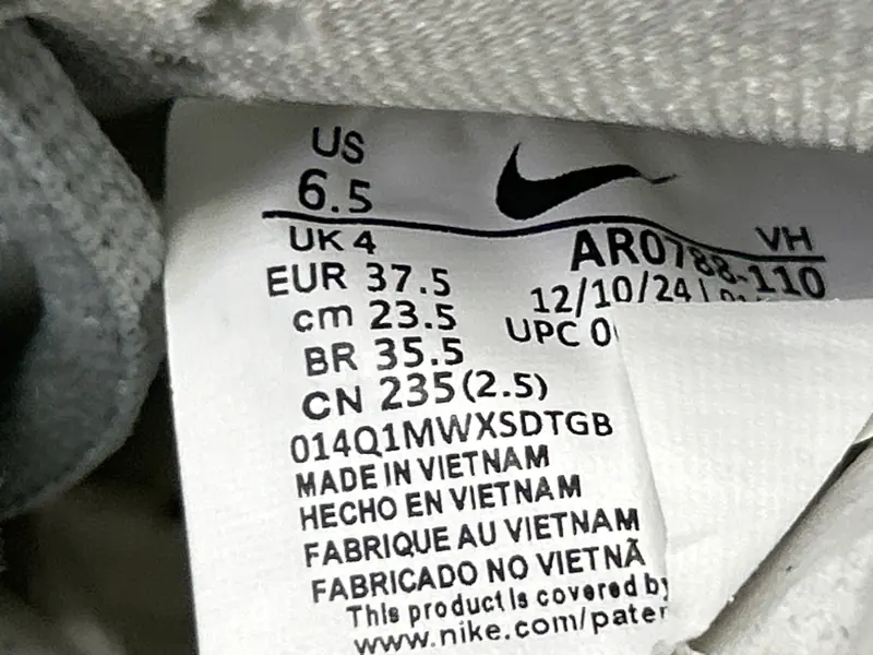 Nike Dunk QC photo 2