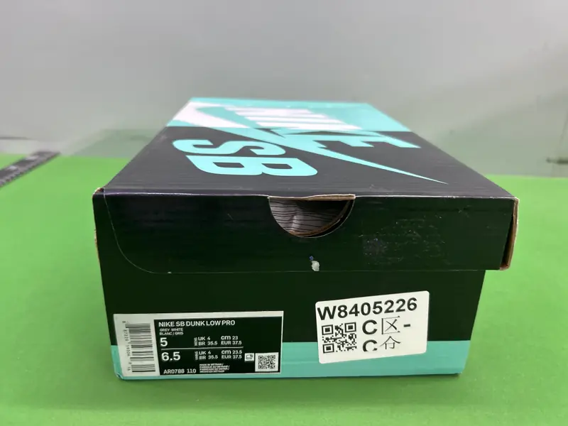 Nike Dunk QC photo 7