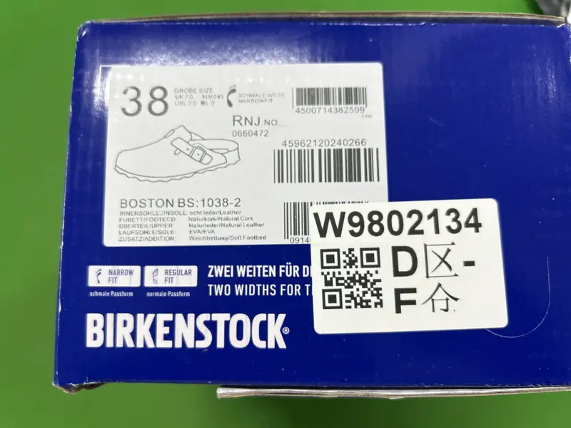Birckenstock Slippers QC photo 11