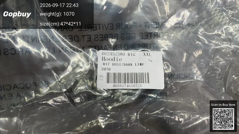 Rick Owens Side Zip Up QC photo 5
