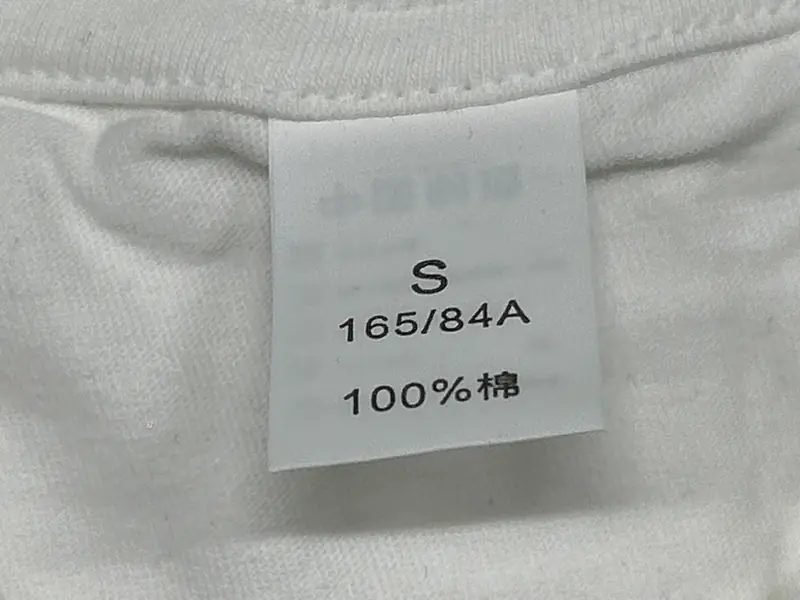 FedSex T-Shirt QC photo 3