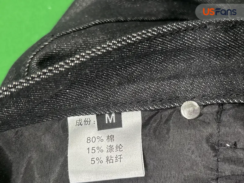 No faith Studios Pants QC photo 1