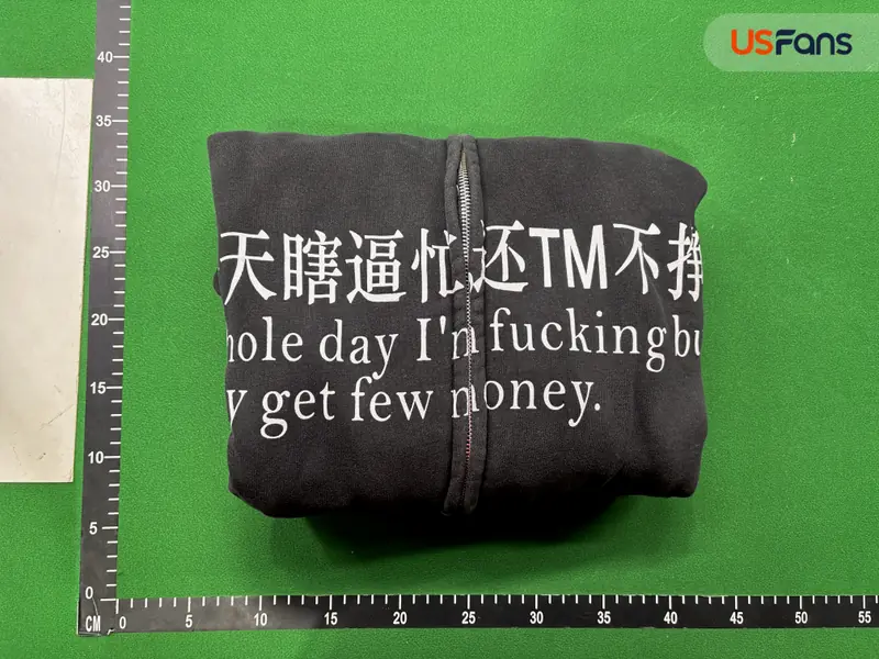 'Only get few money'' Hoodie QC photo 5