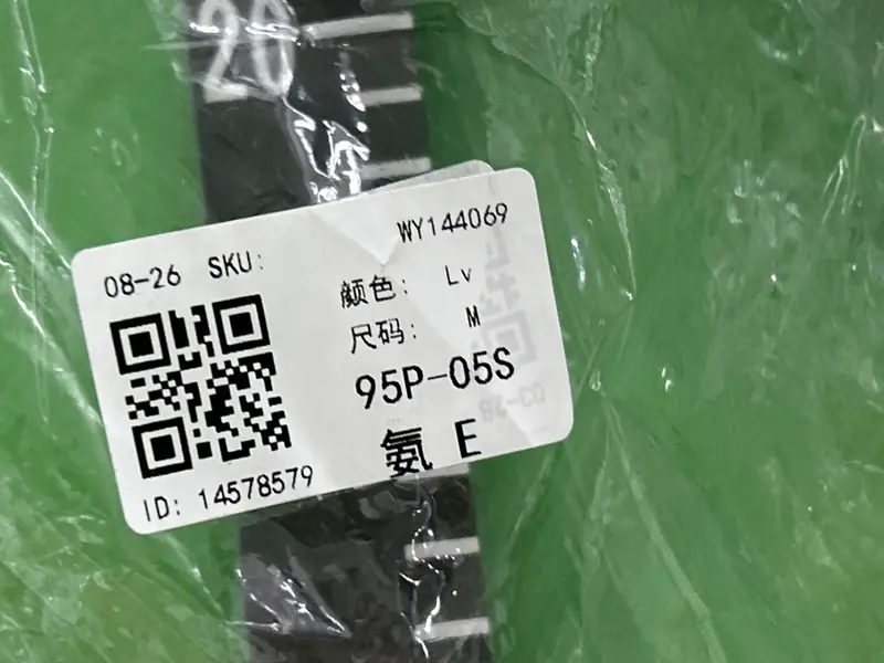 "My chest hurts" Hoodie QC photo 5