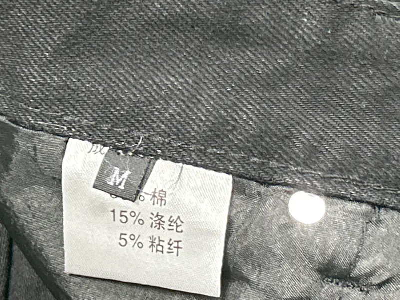 Rick Owens Bolans (Black) QC photo 6