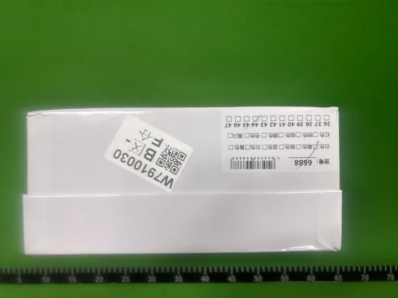 Maison Margiela Futures QC photo 10