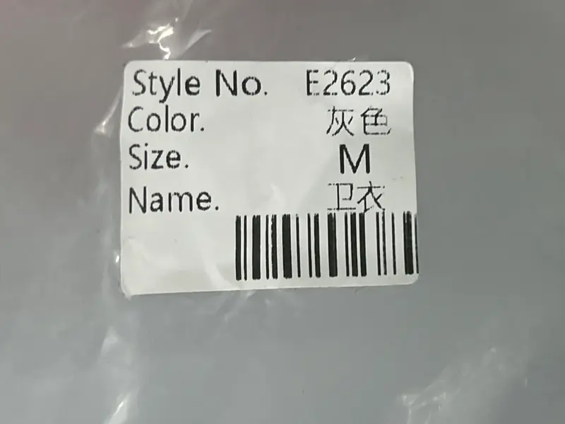 Supreme Hoodie QC photo 2
