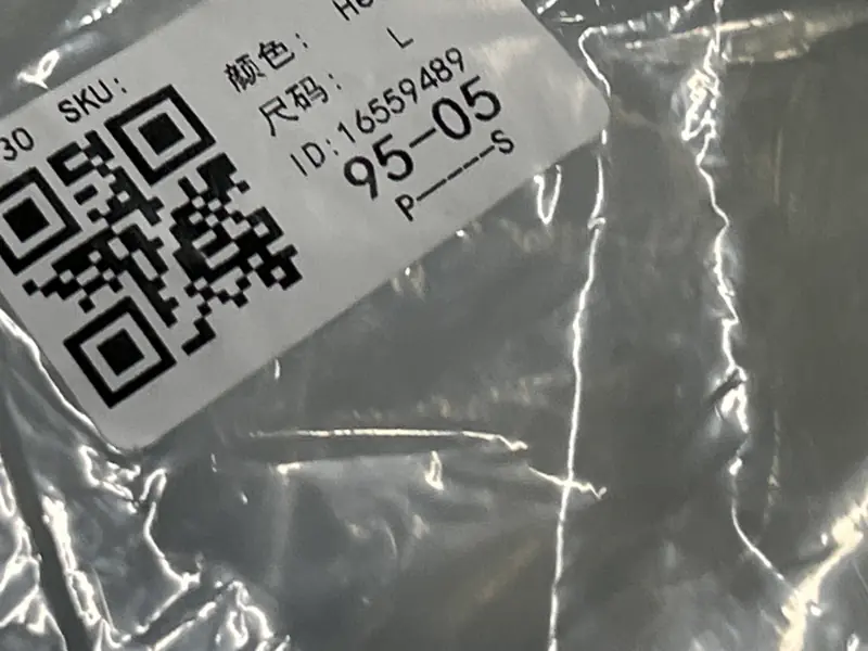 Palace Jacket QC photo 9
