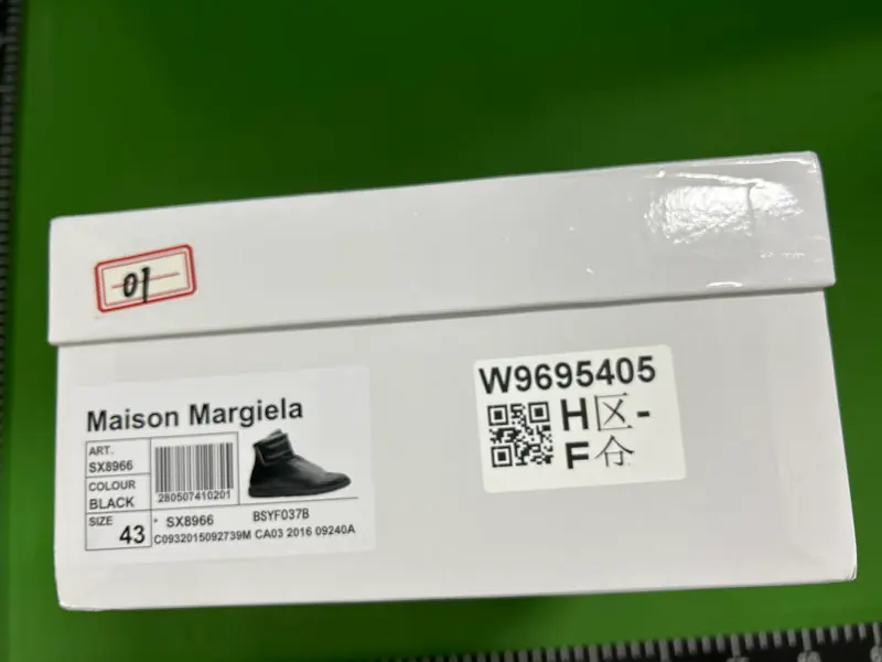 Maison Margiela Future High QC photo 1