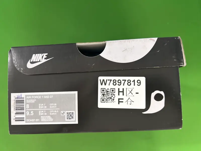 Nike Air Force 1 CPFM QC photo 2