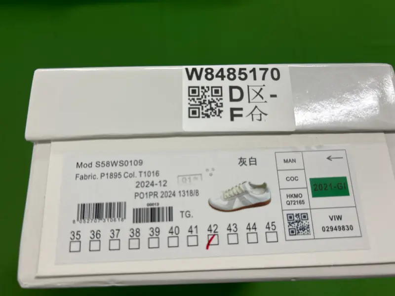 budget maison margiela gats QC photo 2