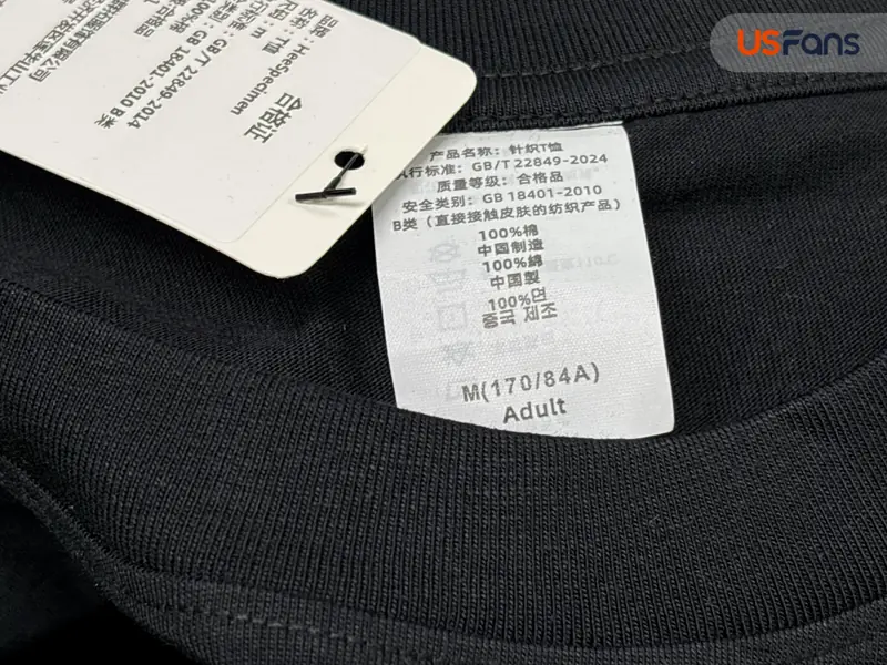 Mastermind Rhinestone T-shirt QC photo 2