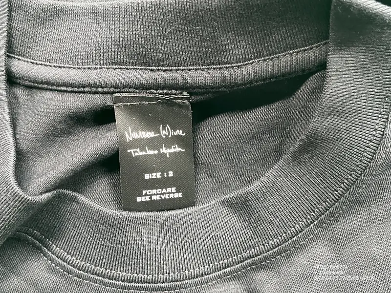 Number Nine T-Shirt QC photo 13