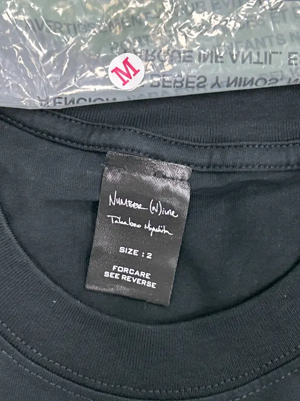 Number Nine T-Shirt QC photo 17
