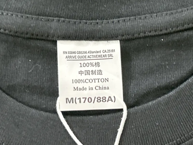 Number Nine T-Shirt QC photo 3
