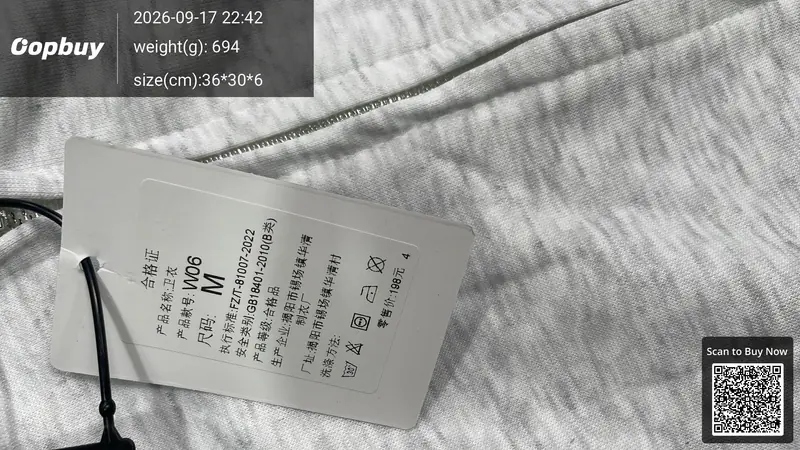 WLNEXT Fur Hoodie (Grey) QC photo 7