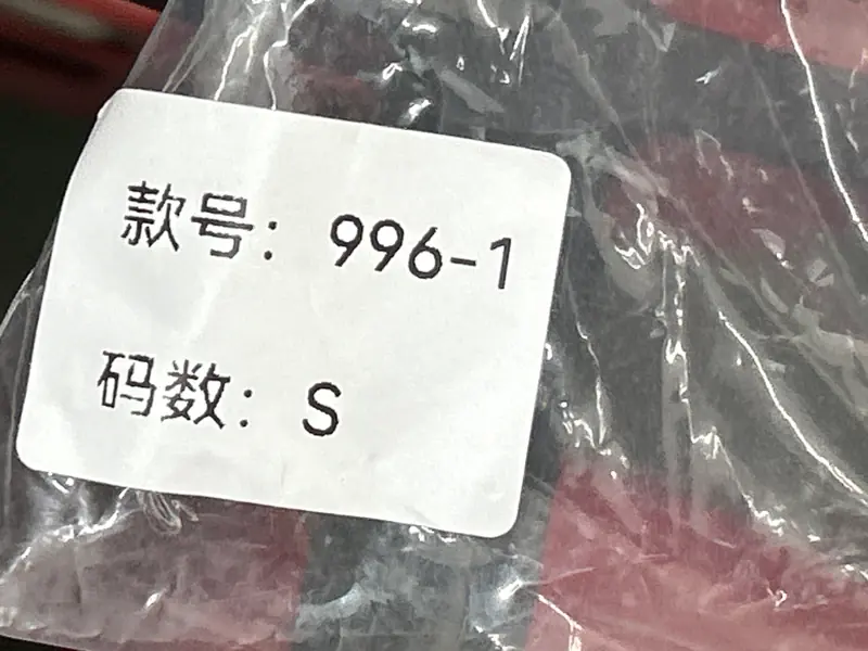 Chrome Hearts Mesh Jersey QC photo 10