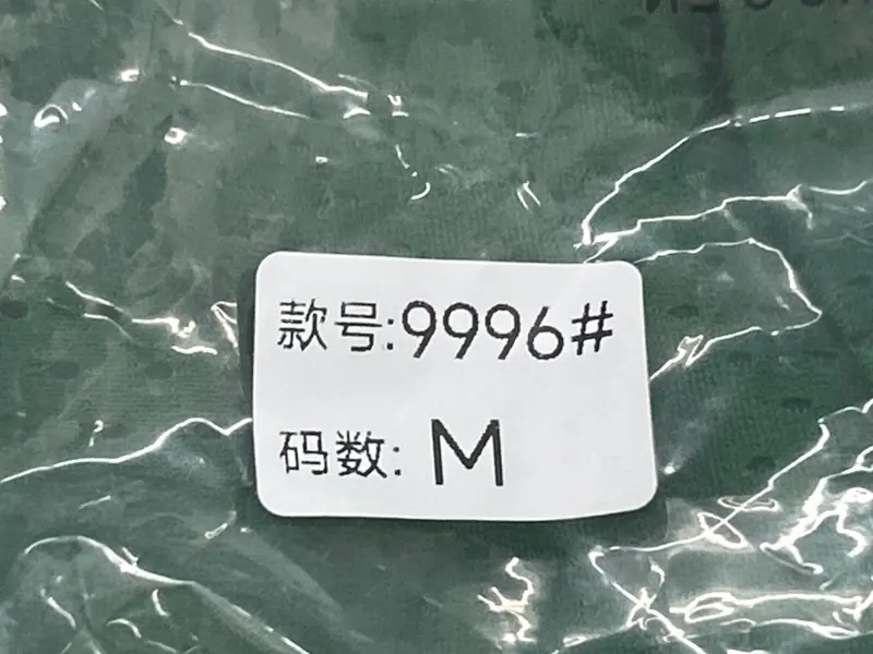 Chrome Hearts Mesh Jersey QC photo 14