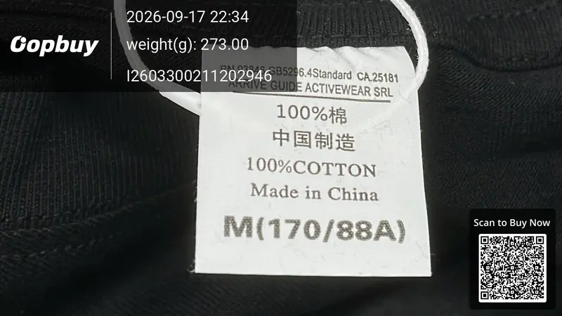 Mugshot T-Shirts QC photo 2