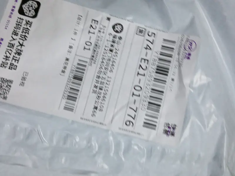 Louis Vuitton Wallet QC photo 4